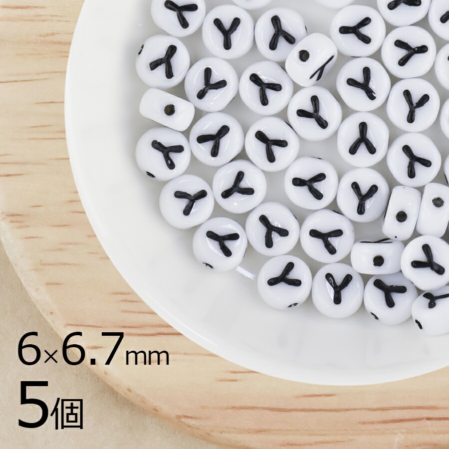 ե٥å Y ܥ  硼ۥ磻  ۥ磻 5 6mm6.7mm ϥɥᥤ   ֥쥹å ߥ Ǻ  饹