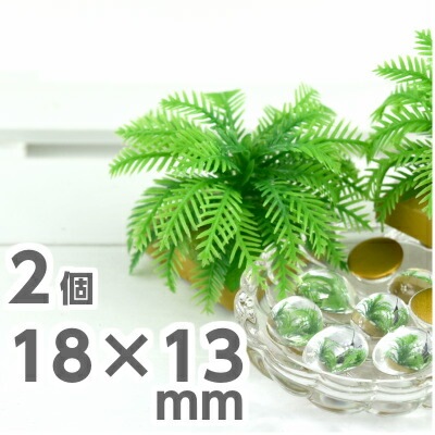 【スワロフスキー】2個 ＃2190 18mm×13mm クリスタル スワロ ネックレス ピアス ハンドメイド ラインストーン ブローチ 平石 ネイル デコ 素材 手作り|その他