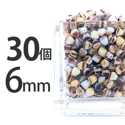 �������ӡ��� �ѷ��� 30�� 6��6mm ���������ޡ��֥� ���� �ǥ�����ӡ��� �ϥ�ɥᥤ�� �Ǻ� ��� ���� ���饹 �ӡ��� �ѡ���  ���饹�ӡ��� ����������