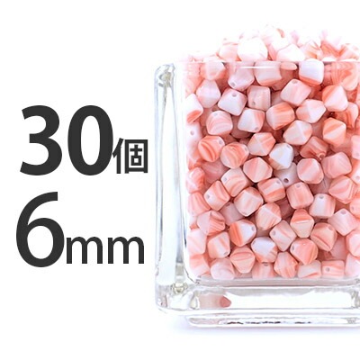 【30個】 チェコビーズ スクエア ソロバン バイコーン 6mm×6mm ベージュベージュマーブルビーズ ガラスビーズ パーツ|チェコビーズ