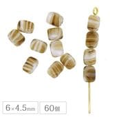 �������ӡ��� �ʥĥ��ѷ� 6��4.5mm 60�� �֥饦��ޡ��֥� �ϥ�ɥᥤ�� �Ǻ� ��� ���� �ӡ��� �ѡ���  ���饹�ӡ��� ���������꡼