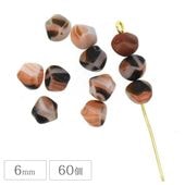 �ڴ��ָ���SALE�ۥ������ӡ��� �ѷ� �����Х� 60�� 6mm ����󥸡ߥ֥饦�� �ޡ��֥�  �������� �ϥ�ɥᥤ�� �Ǻ� ��� ���� �ӡ��� �ѡ���  ���饹�ӡ��� ���������꡼