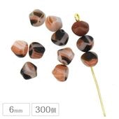 �ڴ��ָ���SALE�ۥ������ӡ��� �ѷ� �����Х� 300�� 6mm ����󥸡ߥ֥饦�� �ޡ��֥�  �������� �ϥ�ɥᥤ�� �Ǻ� ��� ���� �ӡ��� �ѡ���  ���饹�ӡ��� ���������꡼
