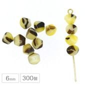 �������ӡ��� ���⡼��إ������� 300�� ��6mm ���������ߥ֥饦�� �ϥ�ɥᥤ�� ��� ���� ���� �Ǻ� �ӡ��� �ѡ��� ���饹�ӡ��� ���������꡼
