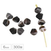 �������ӡ��� �ѷ� 300�� 6mm �֥饦��ߥۥ磻��3 �㿧 �� ���饹 �ϥ�ɥᥤ�� �Ǻ� ��� ���� �ӡ��� �ѡ���  ���饹�ӡ��� ���������꡼