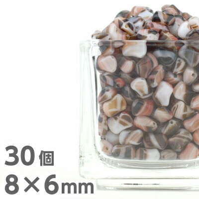 【アウトレット】手芸 30個  8mm×6mm×4.5mm 茶色 ブラウン ピンク ドロップ しずく ソロバン ネックレス ピアス イヤリング ハンドメイド カットガラス ピンク×ブラウン|チェコビー
