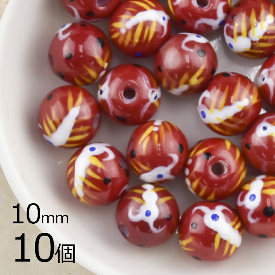 ڥȥåȡۡ10ġۥꥨ󥿥饦 饦  ַ å 10mm   ϥɥᥤ   Ǻ 