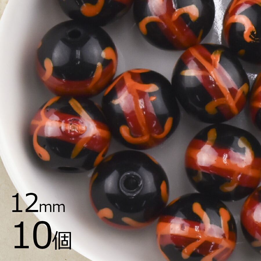 �������ӡ��� ���ꥨ�󥿥�饦��� ��12mm 10�� �� ���� �֥�å� ���� ������ �ϥ�ɥᥤ�� ��� ���� �Ǻ� ���� �ӡ��� �ѡ��� ���饹�ӡ��� ���������꡼