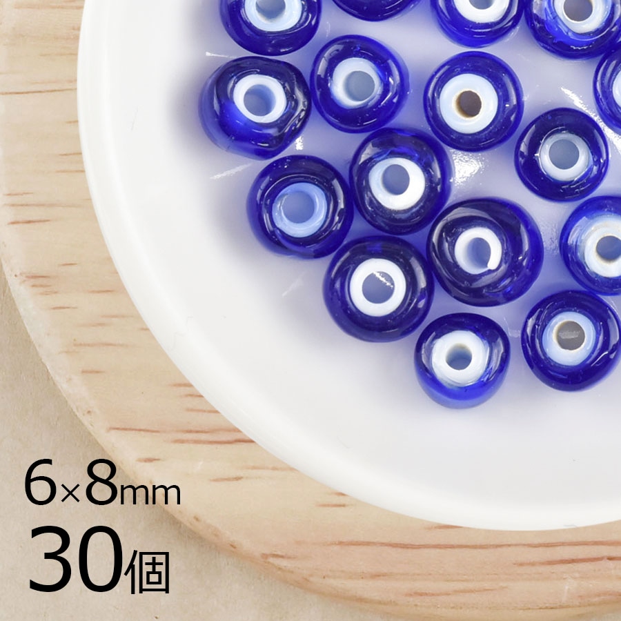 大人気 【インドビーズ】【30個】大穴ブルー 青系 約6mm×8mm