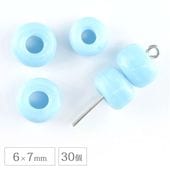 ����ɥӡ��� ��6mm��7mm 30�� ��� ���ڡ����饤�ȥ֥롼 ���饹�ӡ��� ���������꡼  �ӡ��� �ѡ��� �ϥ�ɥᥤ�� ��� ���� ���� �Ǻ�