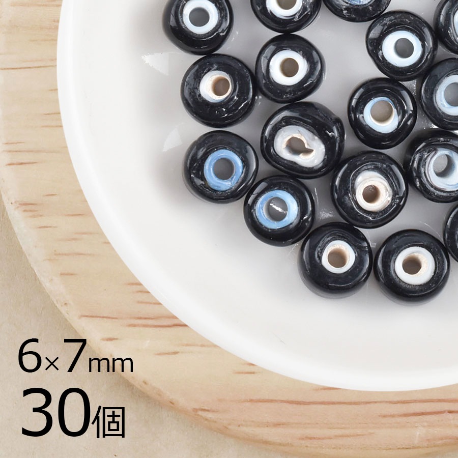 大人気 【インドビーズ】【30個】大穴ブラック 黒系 約6mm×7mm