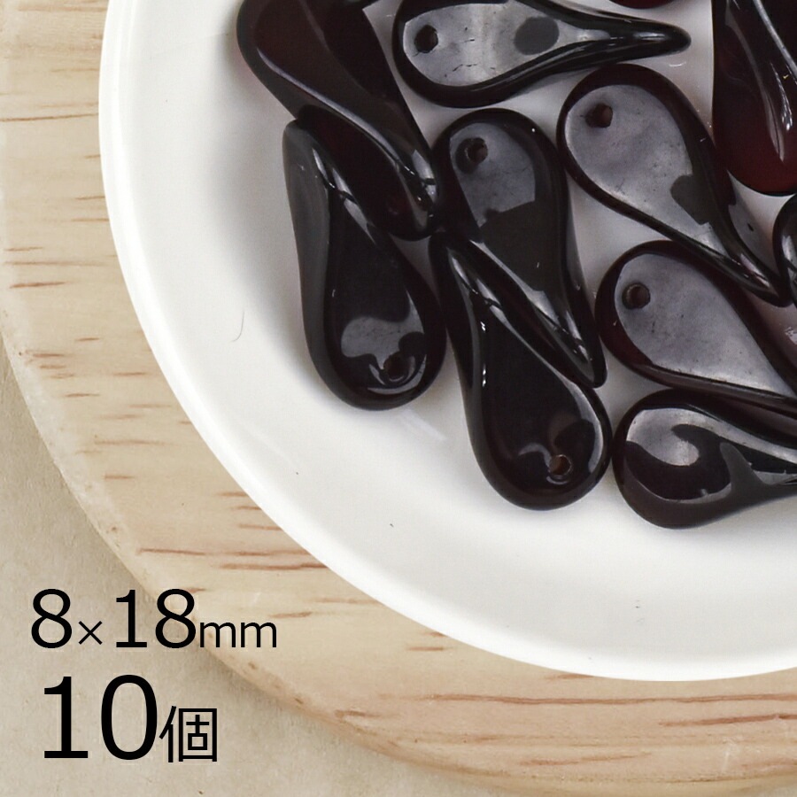 【10個】変形 シャム 赤系 レッド 約8×1 8mm ハンドメイド 手芸 手作り 材料 素材|チェコビーズ