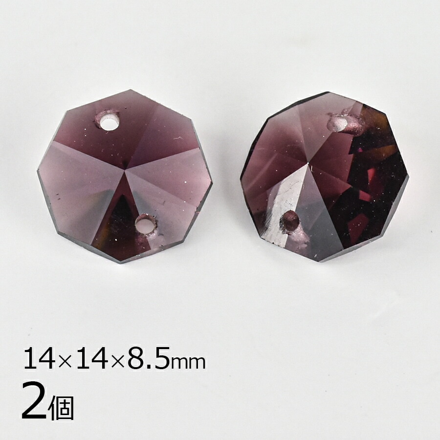 �ڴ��ָ��ꥻ����ۡڥ������ӡ����ۡ�2�ġۡڥ����ǥꥢ�롼�� ���������饹�ۡڥ��󥭥�å��㡼���ӡ��������ƥ���˥��������#2552 ��å� �ַ� ��14��14��8.5mm �ѡ��� ����ƥꥢ �ϥ�ɥᥤ�� ���� ����