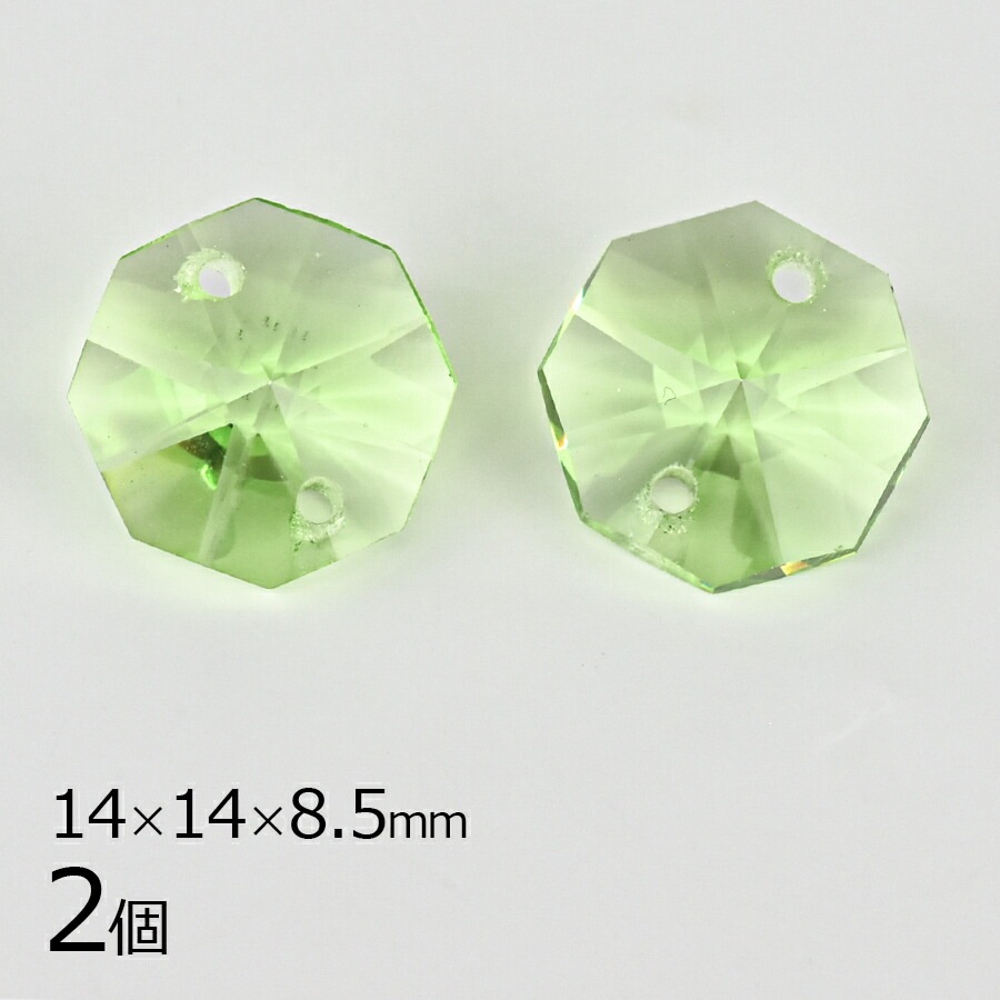 ڥӡۡ2ġۡڥǥꥢ롼 饹ۡڥ󥭥å㡼ӡƥ˥#2552 ꡼ з 14148.5mm ѡ ƥꥢ ϥɥᥤ  