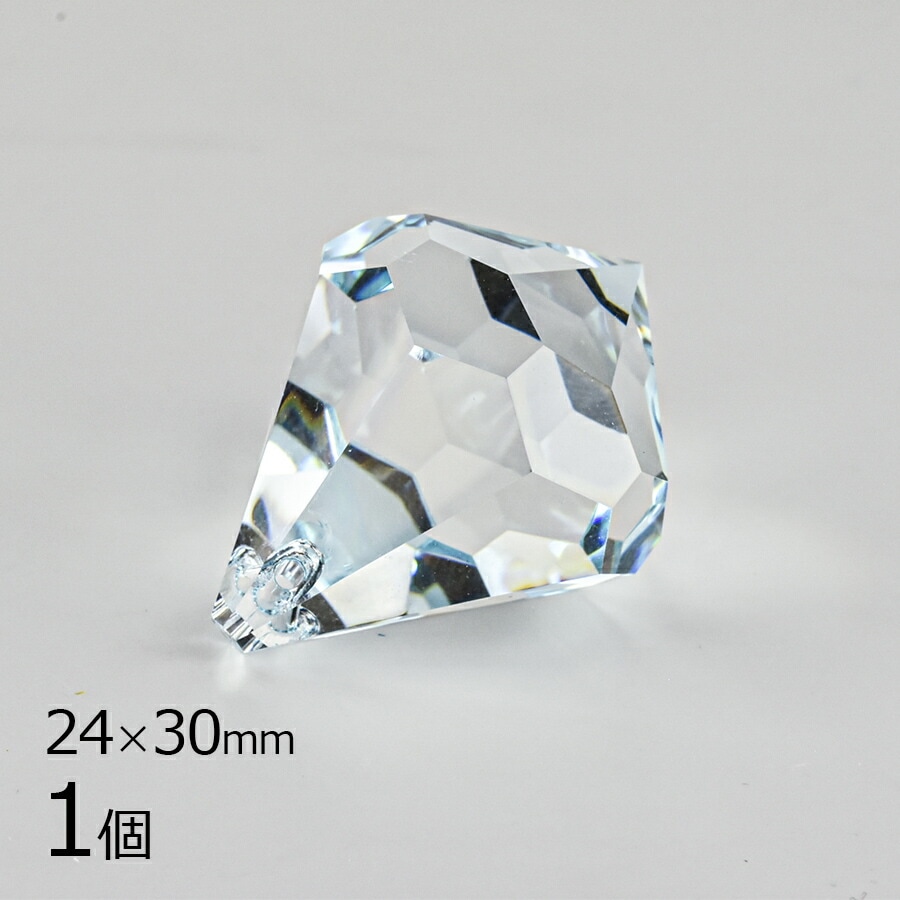 【アウトレット】【チェコビーズ】【1個】【シャンデリアルース チェコガラス】【サンキャッチャー・ビーズカーテン作りにオススメ】ライトブルー 青系 約24×30mm パーツ インテリア ハンドメイド 手