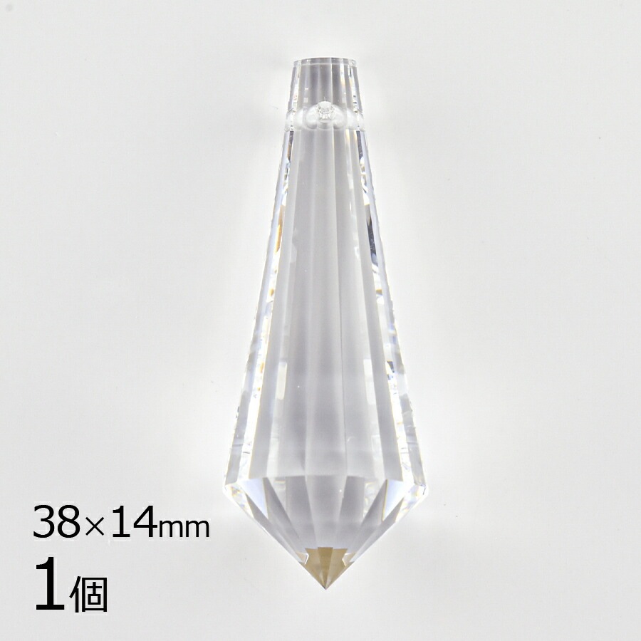 ڥӡۡڥǥꥢ롼 饹ۡڥ󥭥å㡼ӡƥ˥ۡ1ġۥꥹ Ʃ ꥢ 3814mm 󥭥å㡼 ǥꥢ ƥꥢ ѡ ϥɥᥤ  