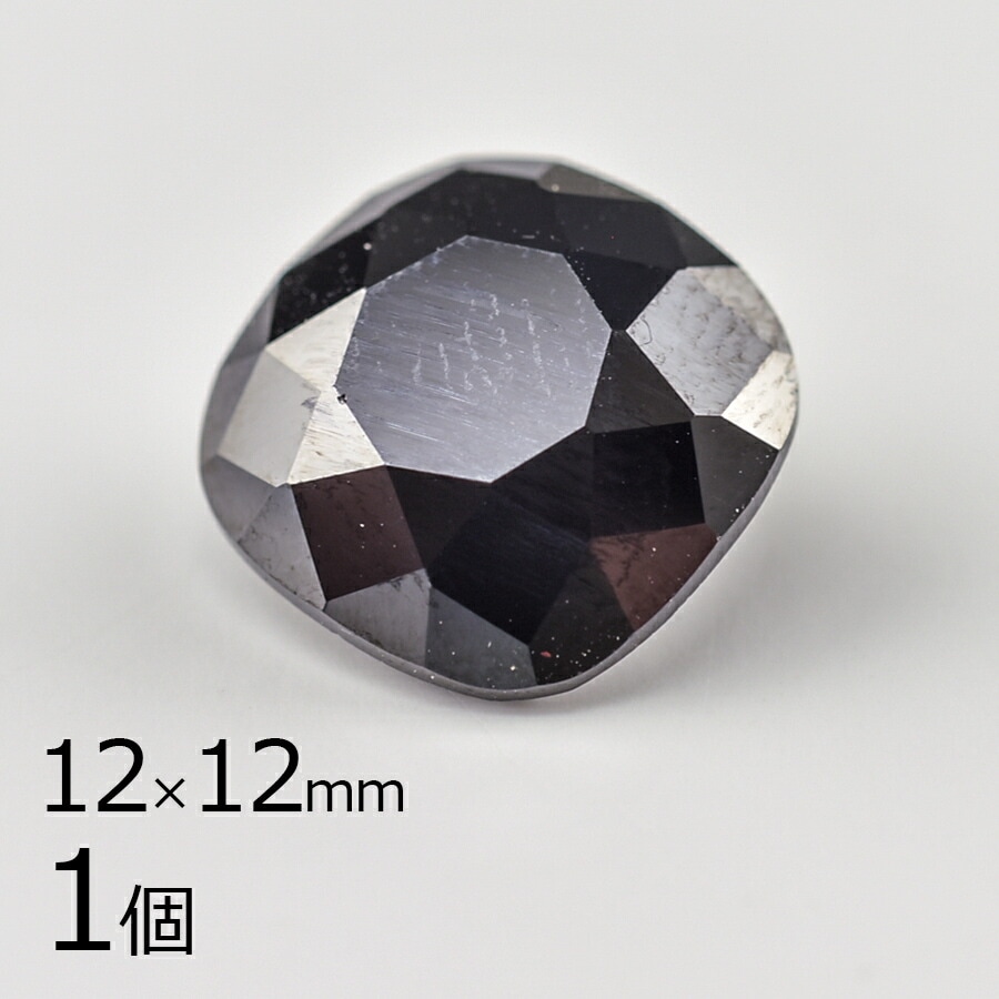 大人気 キュービックジルコニア ルース クッションカット 約12×12mm 1