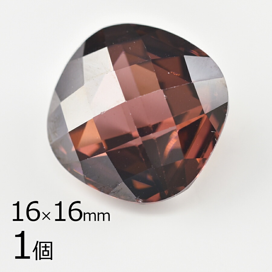 【キュービックジルコニア ルース クッションカット】【1個】【ローズ ピンク系 ピーチ】【約16×16mm】無穴 パーツ アクセサリー ハンドメイド 手芸 手作り 材料 素材|その他