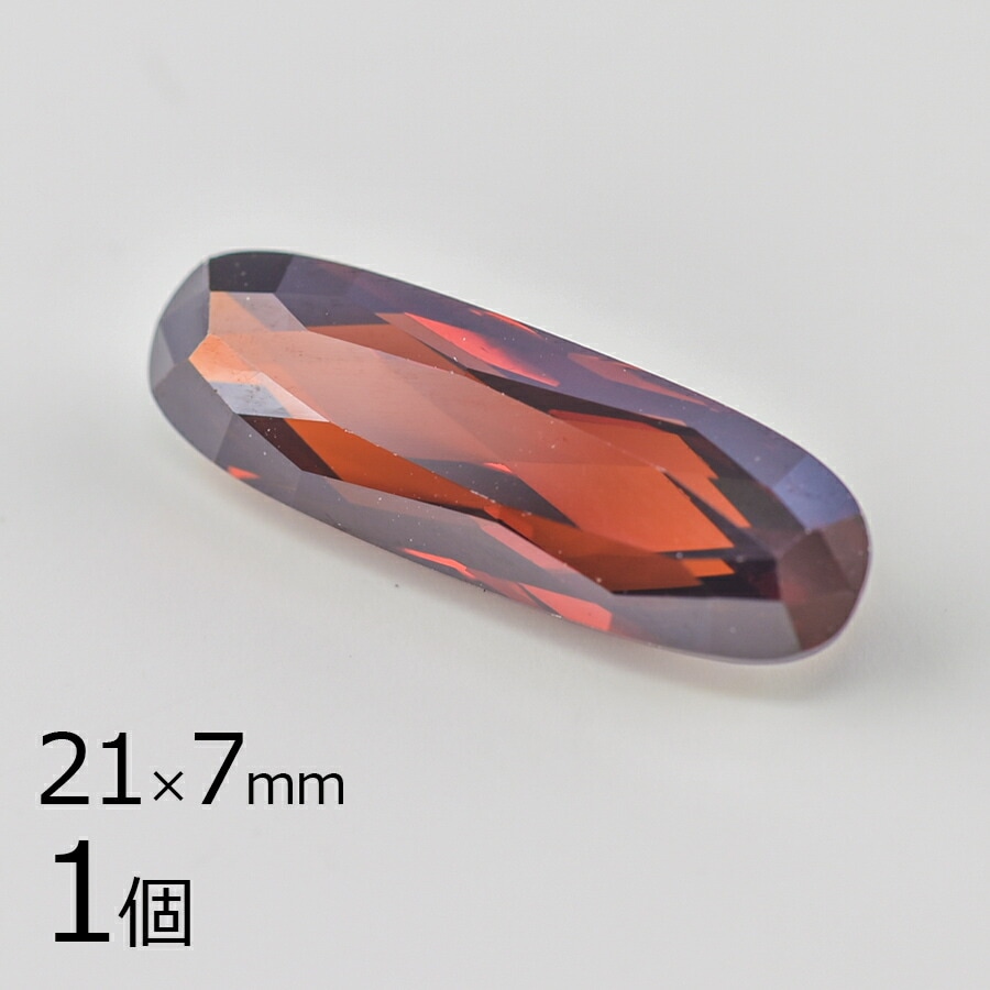 【キュービックジルコニア ルース バゲットカット2】【1個】【ガーネット 赤系 レッド】【約21×7mm】無穴 パーツ アクセサリー ハンドメイド 手芸 手作り 材料 素材|その他|ジルコニア