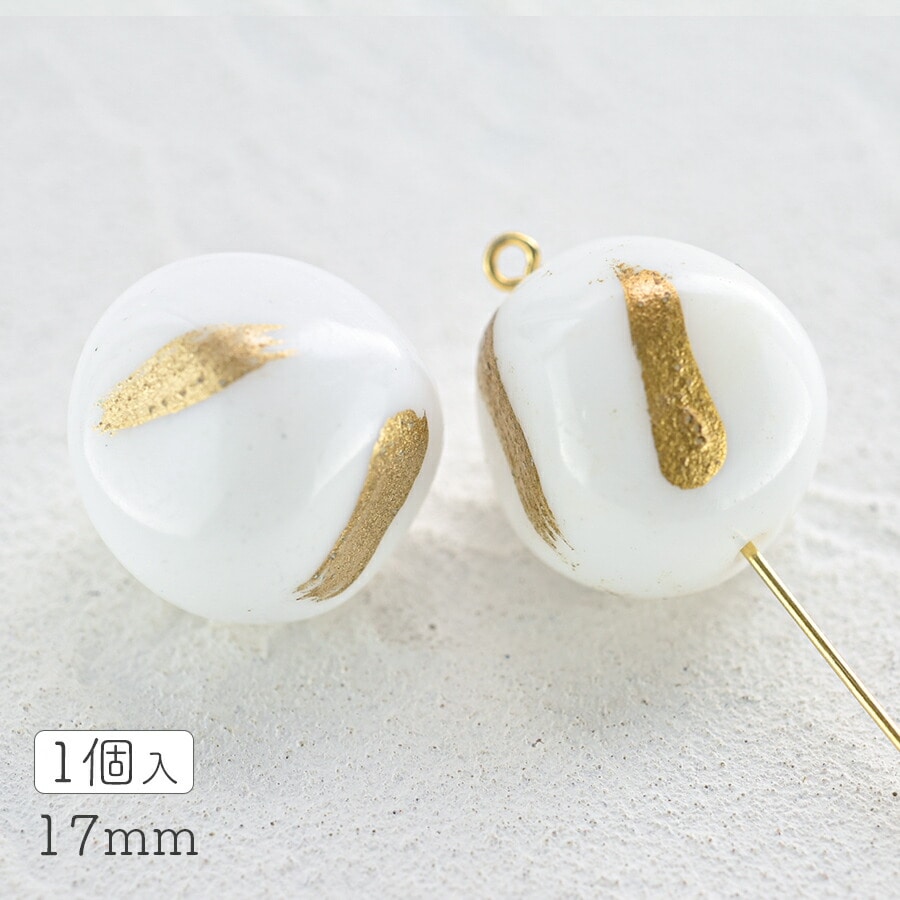 【チェコビーズ バロック】【1個】【ホワイトゴールド 白系】【約17mm】 パーツ アクセサリー ハンドメイド 手芸 手作り 材料 素材|プレストビーズ変形|チェコビーズ