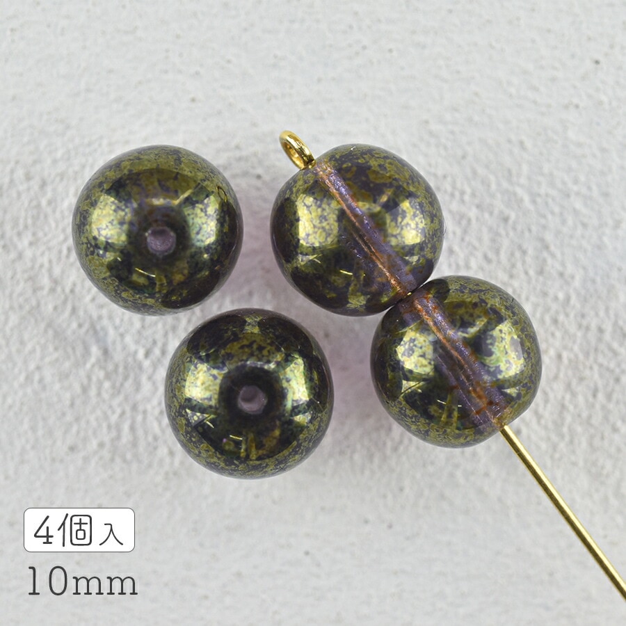 �ڥ����ȥ�åȡۥ������ӡ��� �ץ쥹�ȥӡ��� �饦��� ��10mm 4�� �Х�����åȥƥ饳�å� �ѡ��ץ� ���饹�ӡ����ѡ��� ���������꡼ �ϥ�ɥᥤ�� ��� ���� ���� �Ǻ�