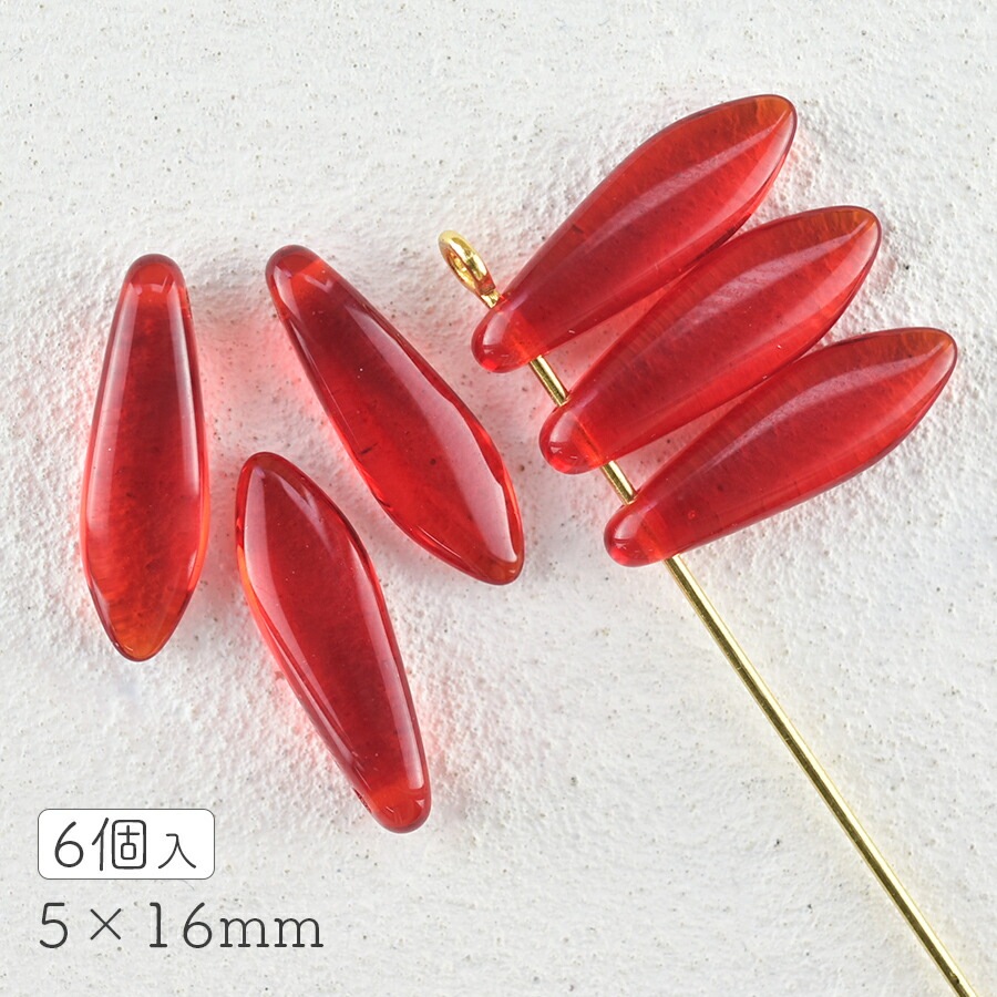 【チェコビーズ ダガー】【6個】【シャムルビー 赤系 レッド】【約5×1 6mm】 パーツ アクセサリー ハンドメイド 手芸 手作り 材料 素材|プレストビーズ変形|チェコビーズ