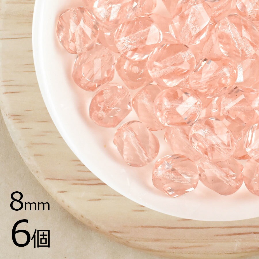 【6個】ファイアポリッシュ スペシャルカット ファイアポリッシュ ロザリン 茶系 ブラウン 約8mm ハンドメイド 手芸 材料 ピアス ネックレス|チェコビーズ