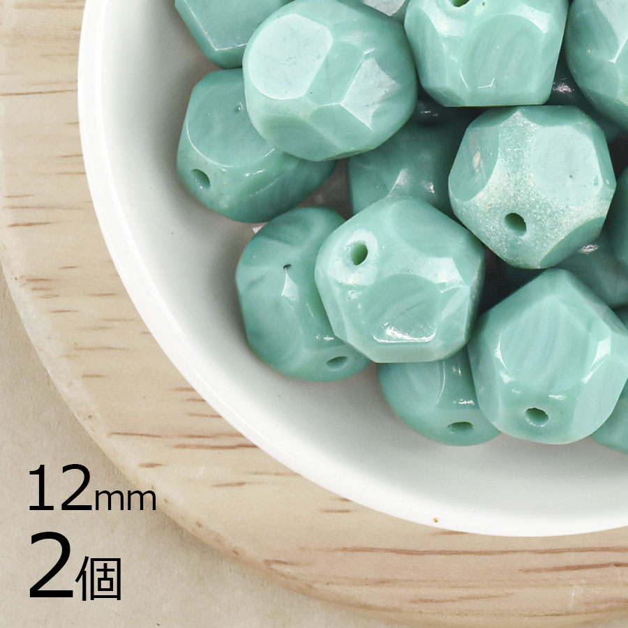 【アウトレット】【2個】ファイアポリッシュ ナジェット ファイアポリッシュ グリーンターコイズ 緑系 約12mm ハンドメイド 手芸 材料 ピアス ネックレス|ファイアポリッシュ変形|チェコビーズ