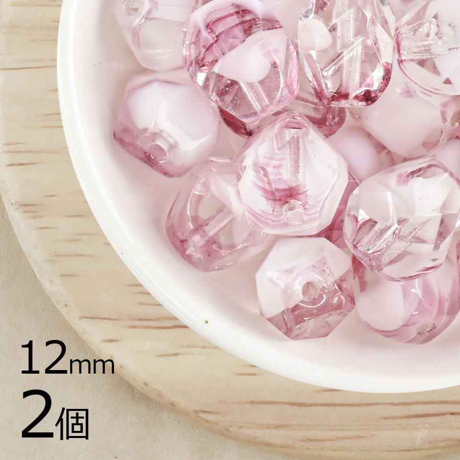 【2個】ファイアポリッシュ ナジェット ファイアポリッシュ ホワイト×ピンク ピンク系 ピーチ 約12mm ハンドメイド 手芸 材料 ピアス ネックレス|ファイアポリッシュ変形|チェコビーズ