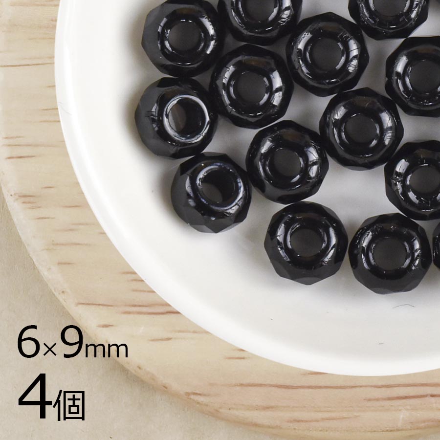 【アウトレット】チェコビーズ FP ドーナツ 6×9mm 4個 ジェット ファイアポリッシュ変形 アクセサリー ハンドメイド 手芸 パーツ ビーズ ガラス ガラスビーズ|ファイアポリッシュ変形|チェコ
