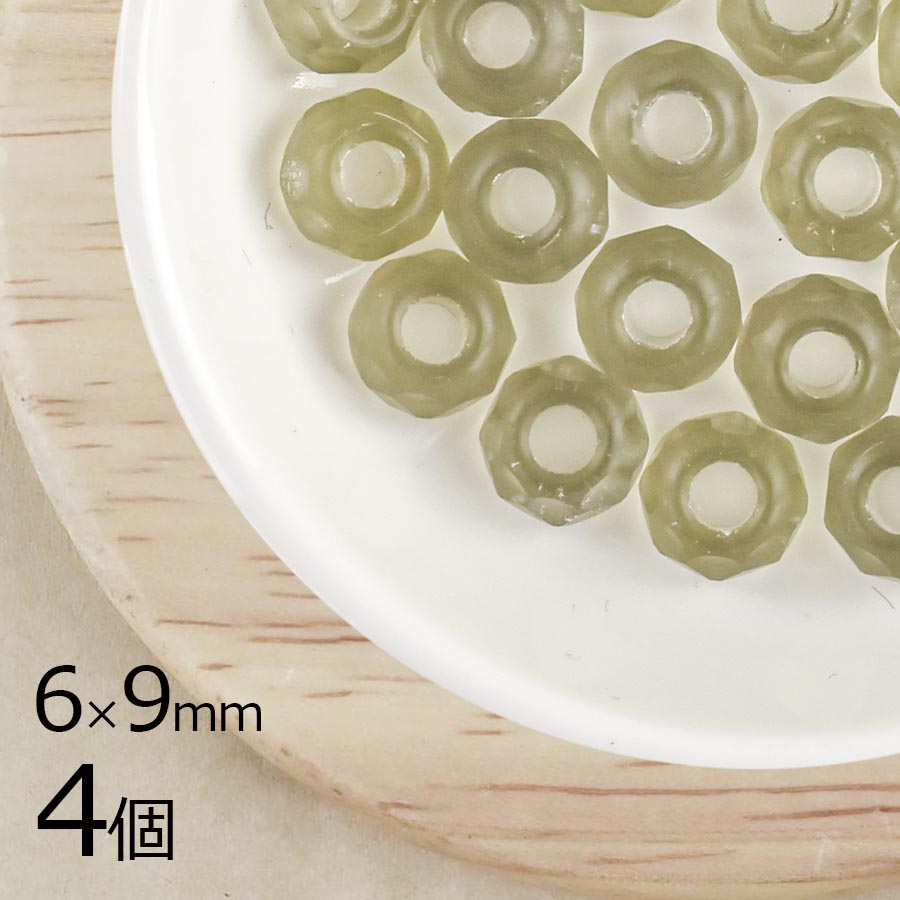 【アウトレット】チェコビーズ FP ドーナツ 6×9mm 4個 ブラックダイヤモンドマット ファイアポリッシュ変形 アクセサリー ハンドメイド 手芸 パーツ ビーズ ガラス ガラスビーズ|ファイアポリ