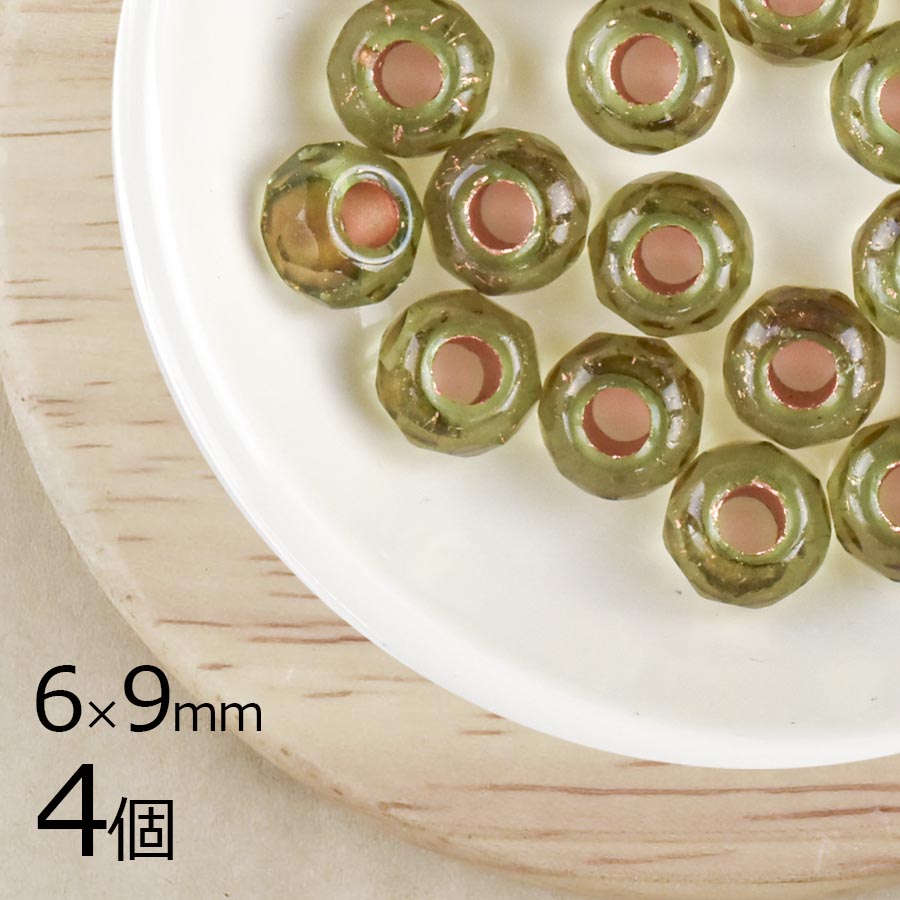 【アウトレット】チェコビーズ FP ドーナツ 6×9mm 4個 オリーブコパーライン ファイアポリッシュ変形 アクセサリー ハンドメイド 手芸 パーツ ビーズ ガラス ガラスビーズ|ファイアポリッシュ