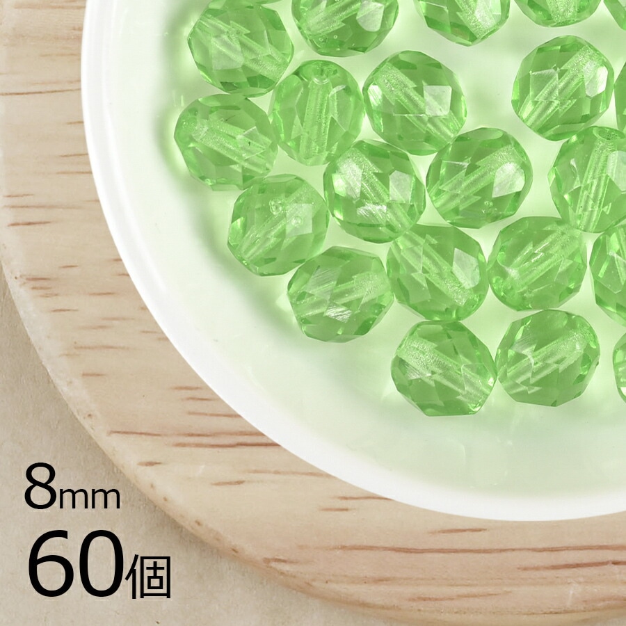 �������ӡ��� �ե������ݥ�å��� �饦��� 60�� �ڥ�ɥå� ��8mm ���饹�ӡ��� �ӡ��� �ѡ���  ���������꡼ �ϥ�ɥᥤ�� ��� ���� ���� �Ǻ� �ԥ���