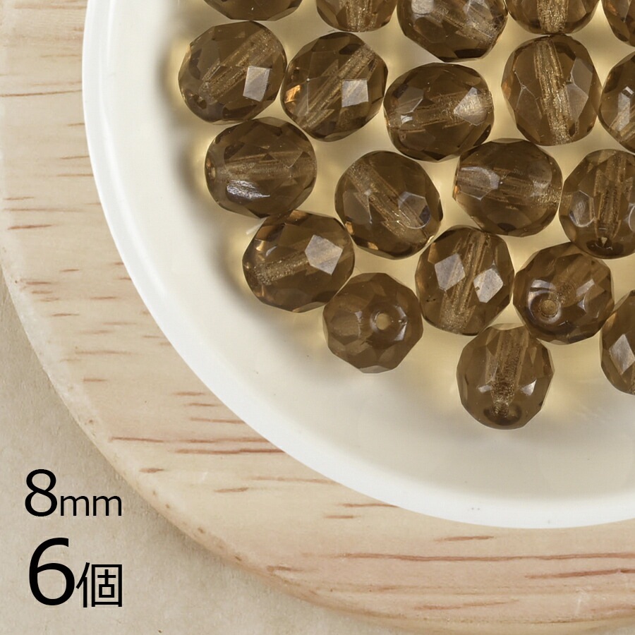 【アウトレット】 チェコビーズ ファイアポリッシュ ラウンド 【6個】【サファイア&ペリドット】【約8mm】 アクセサリー ハンドメイド 手芸 手作り 材料 素材 ピアス|チェコビーズ
