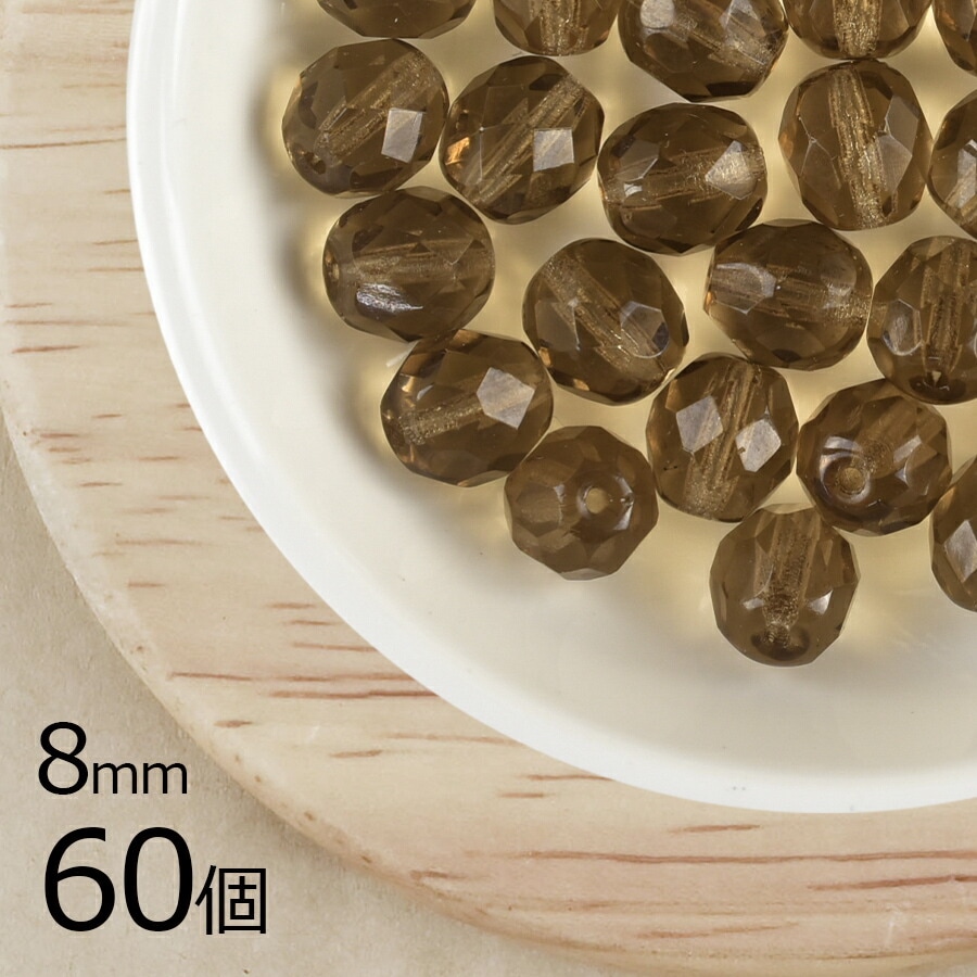 �������ӡ��� �ե������ݥ�å��� 60�� ���ե�����&�ڥ�ɥå� ��8mm �饦��� ���饹�ӡ��� �ӡ��� �ѡ��� ���������꡼ �ϥ�ɥᥤ�� ��� ���� ���� �Ǻ� �ԥ���