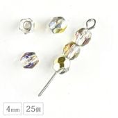 �������ӡ��� FP �֥�å�������AB ��4mm 25�� �ե������ݥ�å��� �ϥ�ɥᥤ�� ��� ���� �ԥ��� �ͥå��쥹 �ӡ��� �ѡ��� ���饹�ӡ��� ���������꡼