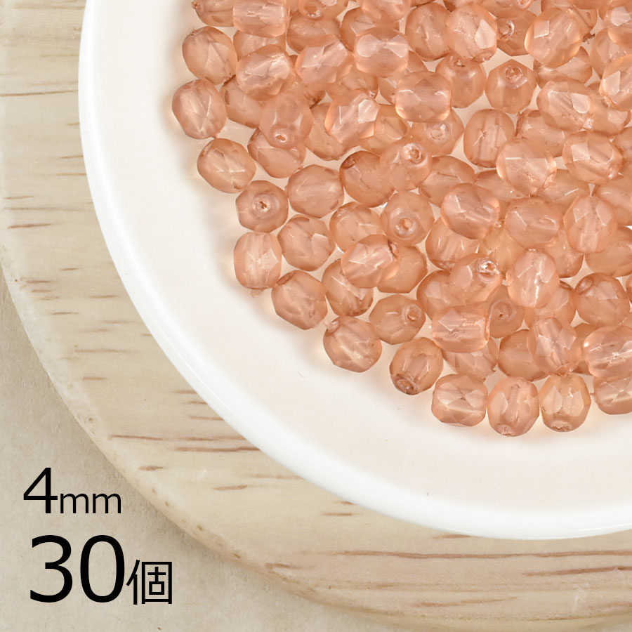 【30個】【ファイアポリッシュ】ロザリンフロスト 赤系 レッド 約4mm ハンドメイド 手芸 材料 ピアス ネックレス|チェコビーズ