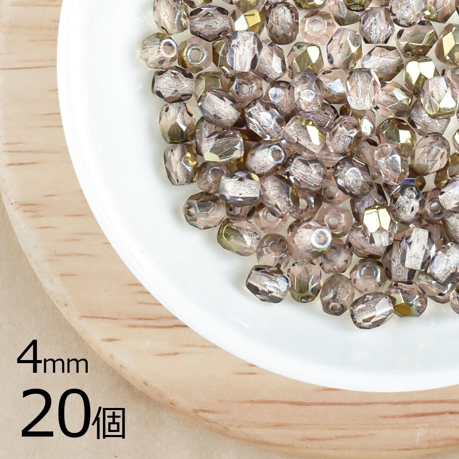 【20個】【ファイアポリッシュ】ロザリンバレンチニット ピンク系 ピーチ 約4mm ハンドメイド 手芸 材料 ピアス ネックレス|チェコビーズ