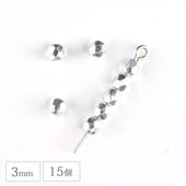 �������ӡ��� FP ��3mm 15�� �ե��֥�ɡ��� �ե������ݥ�å��� �ϥ�ɥᥤ�� ��� ���� �ԥ��� �ͥå��쥹 �ѡ��� ���饹 �ӡ��� ���������꡼