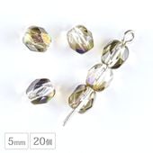 �������ӡ��� FP ���ꥹ���륶����å� ��5mm 20�� �ե������ݥ�å��� Ʃ�� ���ꥢ �ϥ�ɥᥤ�� ��� ���� �ԥ��� �ͥå��쥹 �ӡ��� �ѡ��� ���饹�ӡ��� ���������꡼