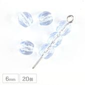 �������ӡ��� FP ��5mm 20�� �饤�ȥ��ե����� �ե������ݥ�å��� �ϥ�ɥᥤ�� ��� ���� �ԥ��� �ͥå��쥹 �ӡ��� �ѡ��� ���饹�ӡ��� ���������꡼