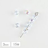 �������ӡ��� FP �饤�ȥ��ե�����AB ��3mm 15�� �ե������ݥ�å��� �ϥ�ɥᥤ�� ��� ���� �ӡ��� �ѡ��� ���饹�ӡ��� ���������꡼