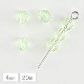 �������ӡ��� FP ��4mm 20�� �饤�ȥڥ�ɥå�  �ե������ݥ�å��� �ϥ�ɥᥤ�� ��� ���� �ԥ��� �ͥå��쥹 �ӡ��� �ѡ��� ���饹�ӡ��� ���������꡼