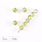 �������ӡ��� FP ��3mm 15�� ���������꡼�֥��᥷�å� �ե������ݥ�å��� �ϥ�ɥᥤ�� ��� ���� �ԥ��� �ͥå��쥹 �ӡ��� �ѡ��� ���饹�ӡ��� ���������꡼
