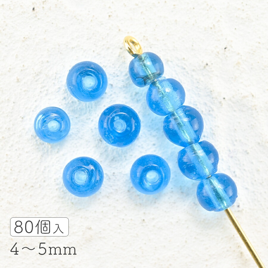 大人気 ガラスビーズ ラウンド アクアブルー 約4～5mm 80個 ガラス