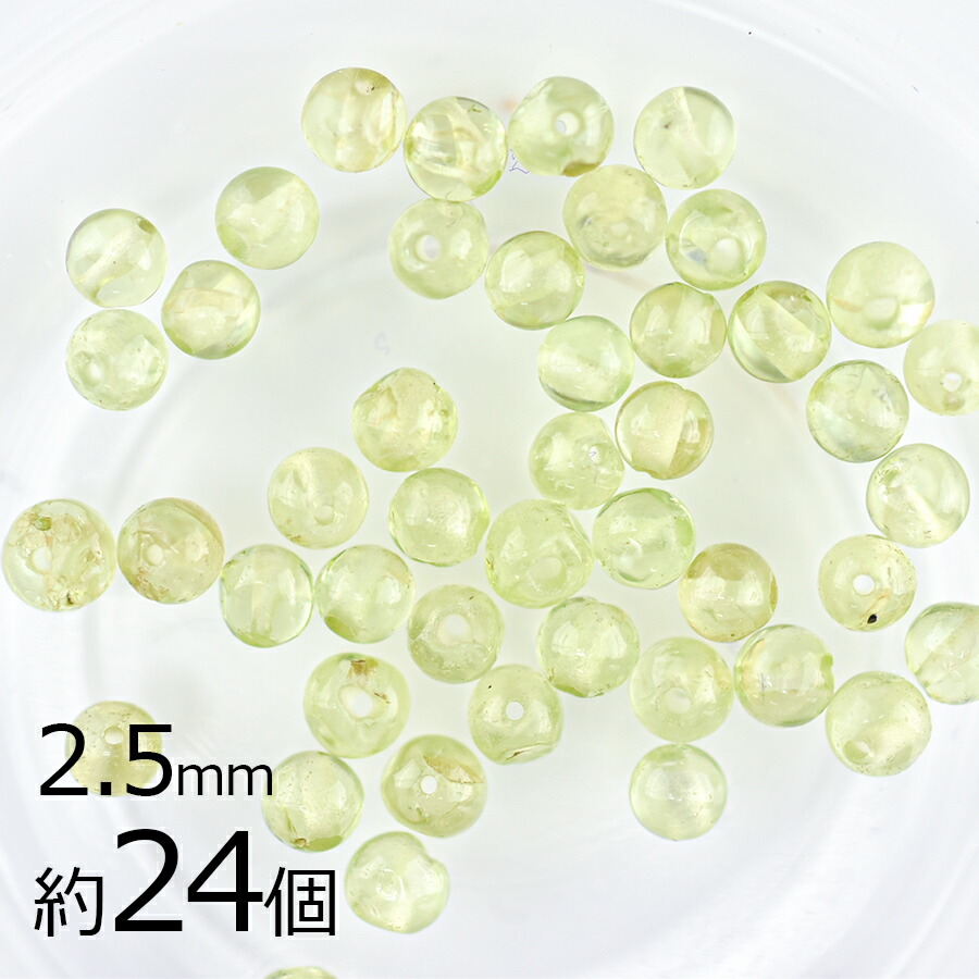 Ⱦ���� ŷ���� �ڥ�ɥå� �饦��� ��2.5mm ��24�� �ѥ���ȡ��� �ӡ��� �ѡ���  ���������꡼ �ϥ�ɥᥤ�� ��� ���� ���� �Ǻ� ������ ŷ���Ǻ�