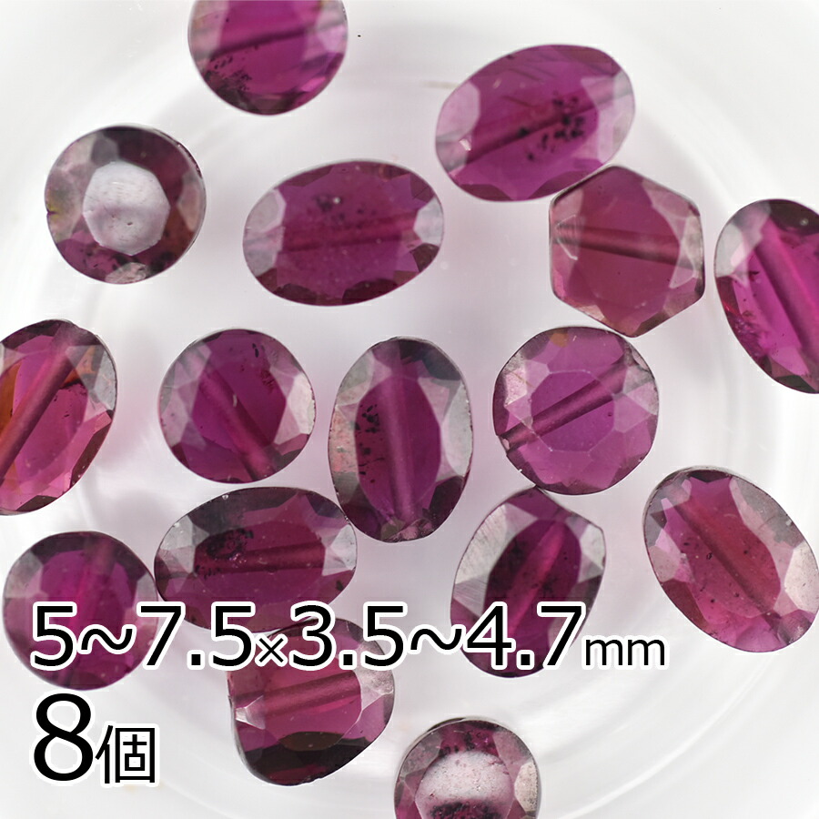 ��8�ġ�Ⱦ���� ŷ���� �����ͥå� �ե��󥷡����å� ��5〜7.5��3.5〜4.7mm �ӡ��� �ѡ��� ���������꡼ �ϥ�ɥᥤ�� ��� ���� ���� �Ǻ� ������