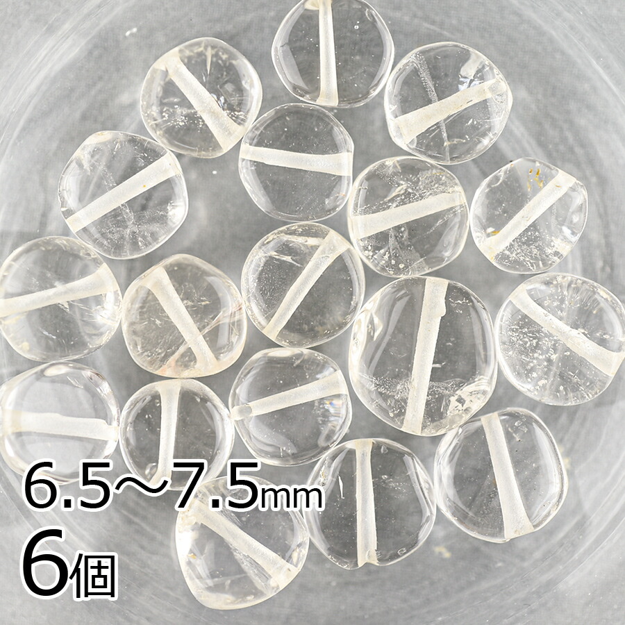 Ⱦ���� ŷ���� �ȥѡ��� �饦��� �ե�å� ��6.5��7.5mm 6�� �ѥ���ȡ��� �ӡ��� �ѡ��� ���������꡼ �ϥ�ɥᥤ�� ��� ���� ���� �Ǻ� �ԥ��� ŷ���Ǻ�