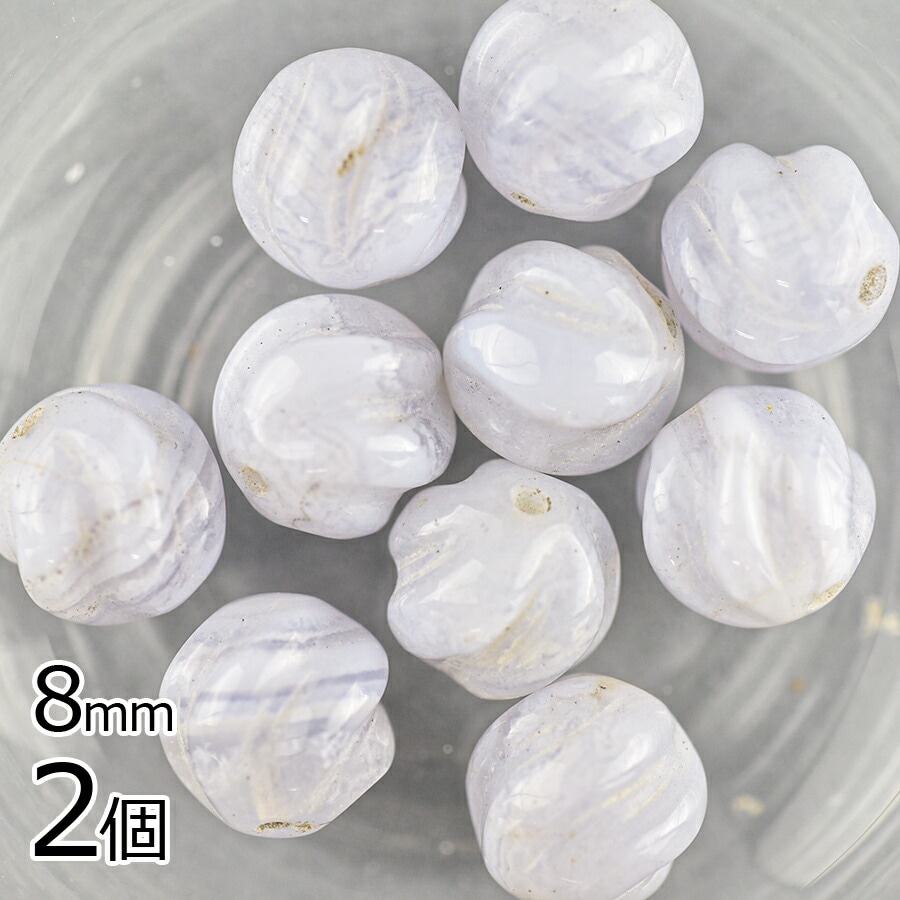 半貴石 ブルーレースアゲート スパイラルカット 天然石 2個 ブルーレースアゲート 約8mm アクセサリー ハンドメイド 手芸 手作り 材料 素材 ピアス