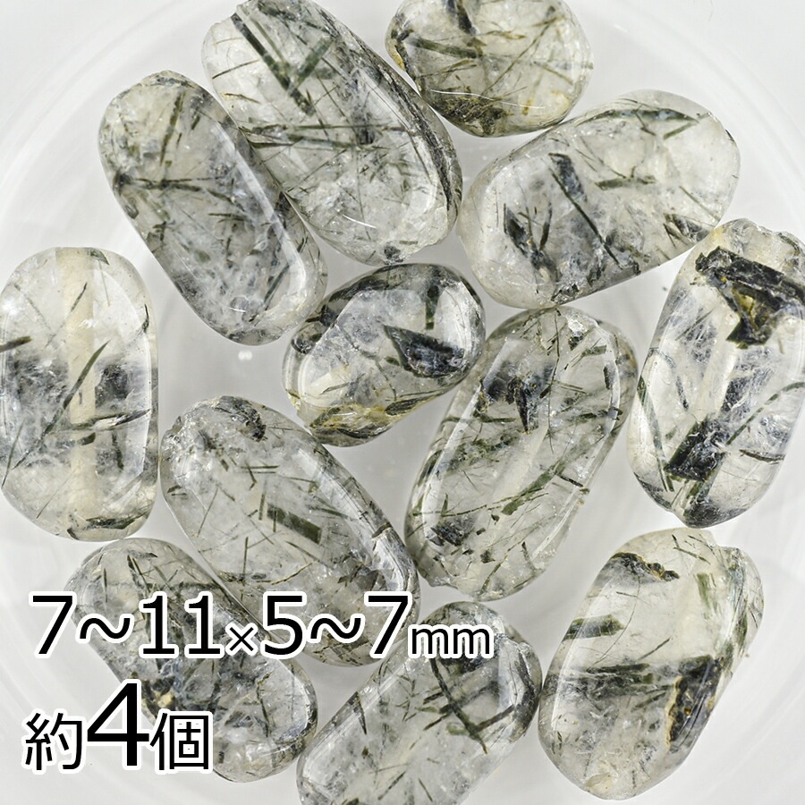 Ⱦ���� ���꡼�����륯������ �����Х� �ե�å� ŷ���� ��7��11��5��7mm  ��4�� �ѥ���ȡ��� �ӡ��� �ѡ��� ���������꡼ �ϥ�ɥᥤ�� ��� ���� ���� �Ǻ� �ԥ��� ŷ���Ǻ�